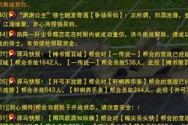尔虞我诈，揭秘背后生肖之谜-新乐天