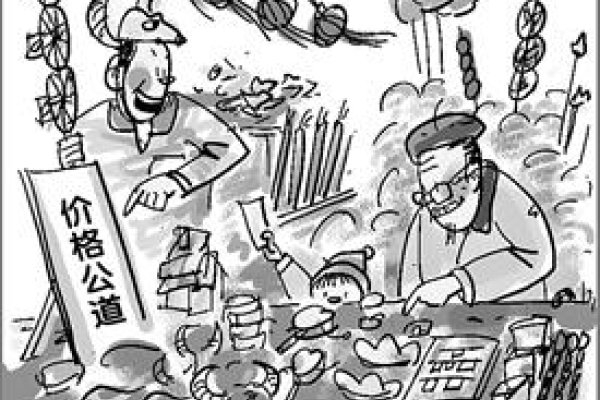 童叟无欺与生肖之谜-新乐天