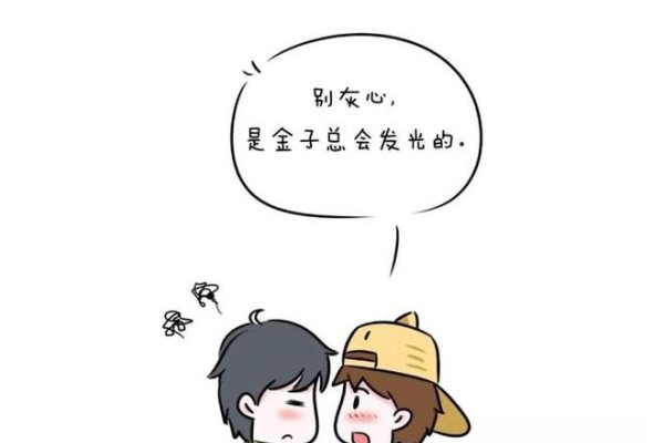 童心未泯，探索孩子气网名的魅力与意义-新乐天