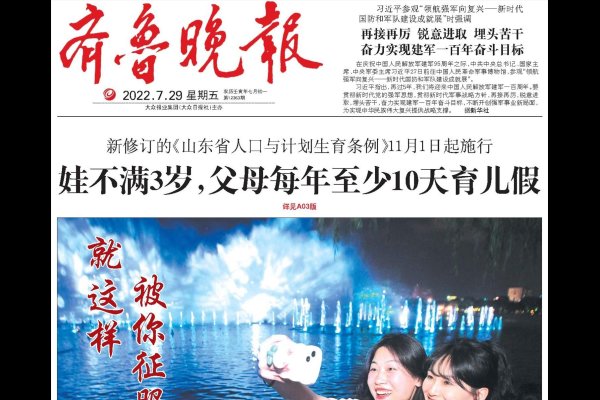 森系文艺女青年，红玫瑰中的沉睡仙女，文学与美之梦的追寻者。-新乐天