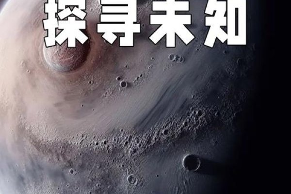 探寻未知,2021年究竟是何年?-新乐天