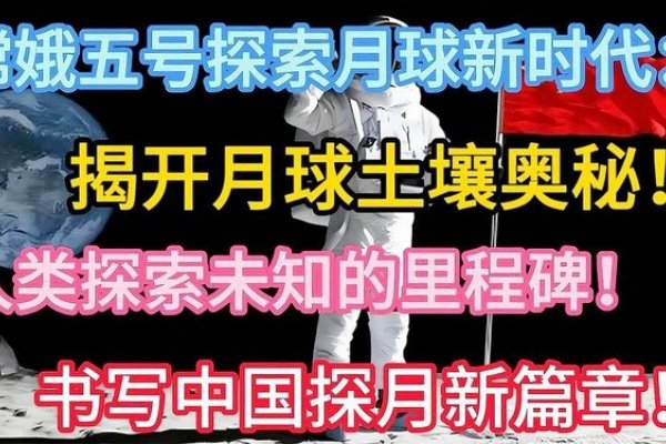 探索未知，在线算命免费的奥秘与警示-新乐天