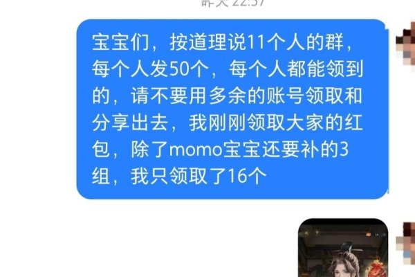 新浪微博名背后的流量密码，解锁微博用户价值-新乐天