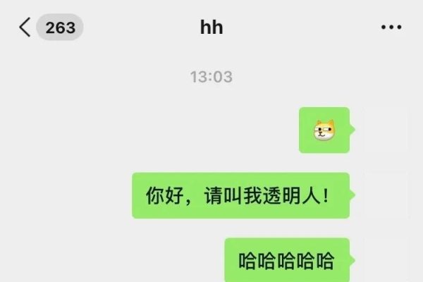 微信昵称2021,探索个性与潮流-新乐天