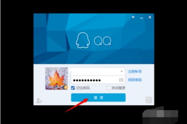 QQ昵称符号，开启独特身份的魔法密码-新乐天