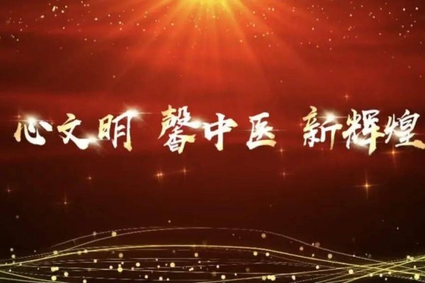 嘉誉，成长中的蜕变，蜕变为卓越的光芒-新乐天