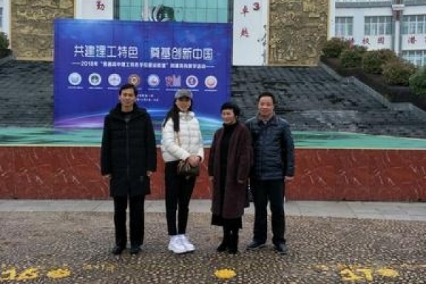 闫凤娇第三季，巾帼传奇再谱新章-新乐天