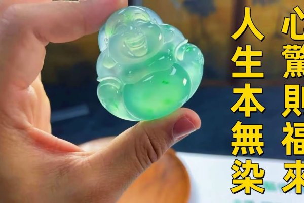 翡翠鉴定师的慧眼与匠心，揭秘玉石世界的秘密-新乐天