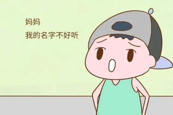 探索免费取名字网站，为宝宝命名的新选择-新乐天