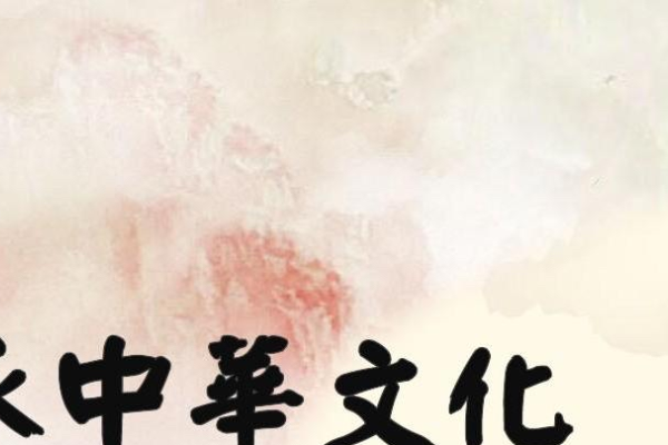 小孩免费取名,传统文化与现代审美的融合-新乐天