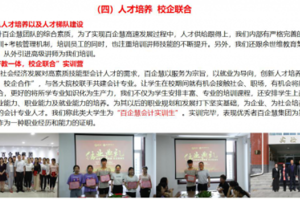 300个吉祥公司名精选，助力企业聚财发展-新乐天