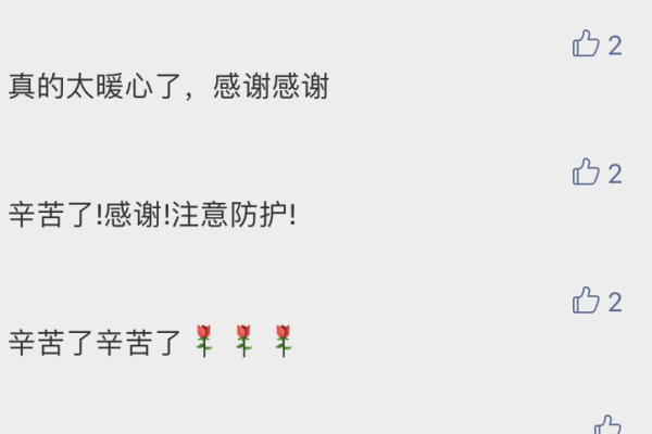 qq伤感昵称背后的故事，情感宣泄与自我表达-新乐天