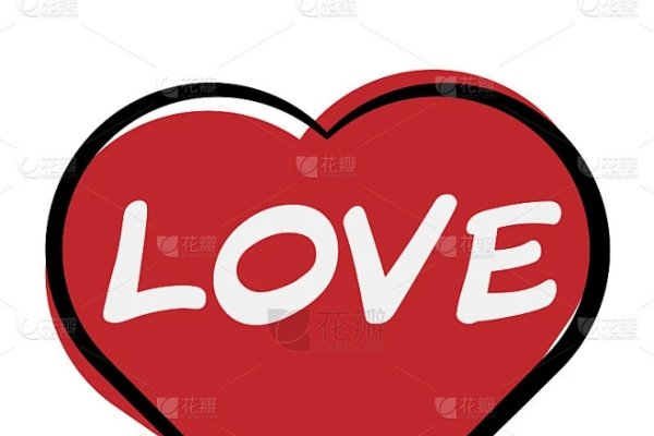 心形符号图案，爱的视觉语言-新乐天