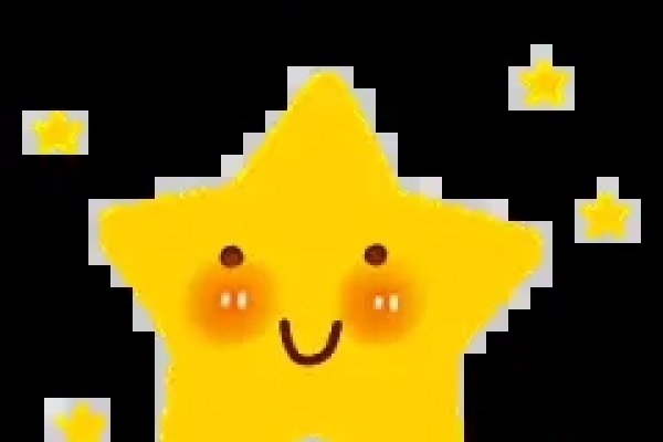 星星符号，解锁情感表达新方式-新乐天