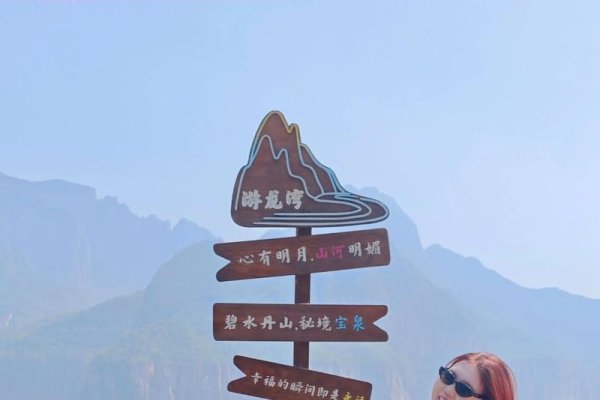 霍州征婚网，开启自我身份的探索之旅-新乐天