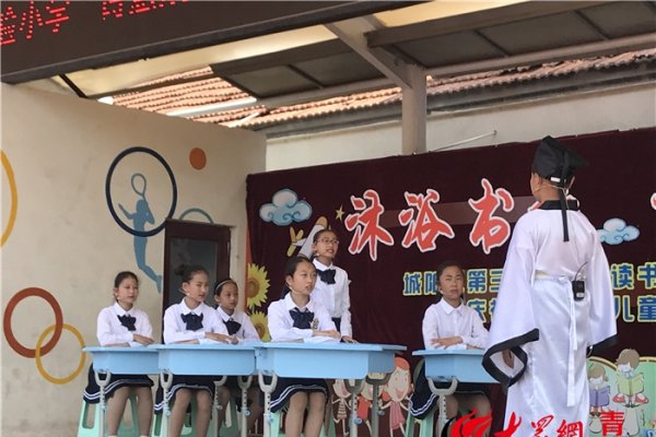 昌邑征婚网，开启美丽人生新篇章-新乐天