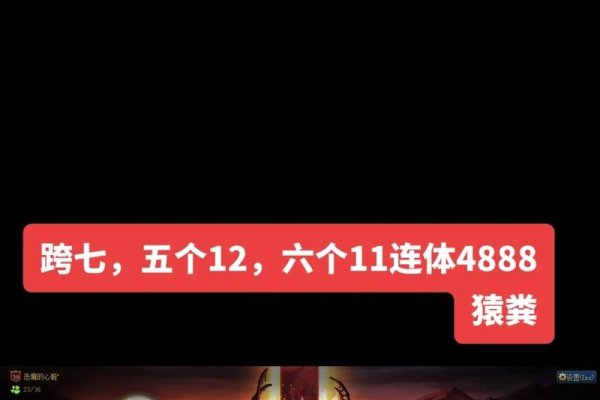 DNF角色名，个性与荣耀的交织-新乐天