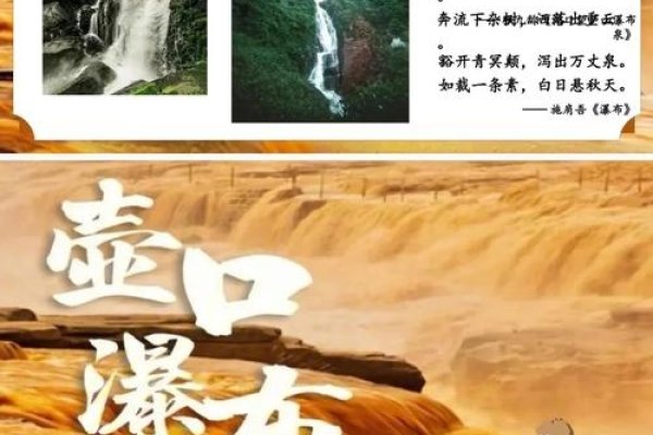 涓涓细流，润物无声——探索涓涓的深层含义-新乐天