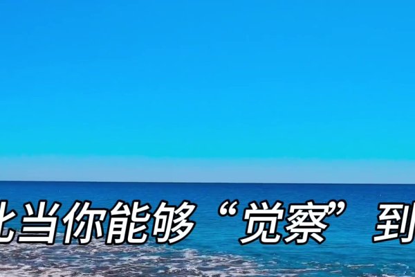 焦虑心理多，别做三条后路-新乐天