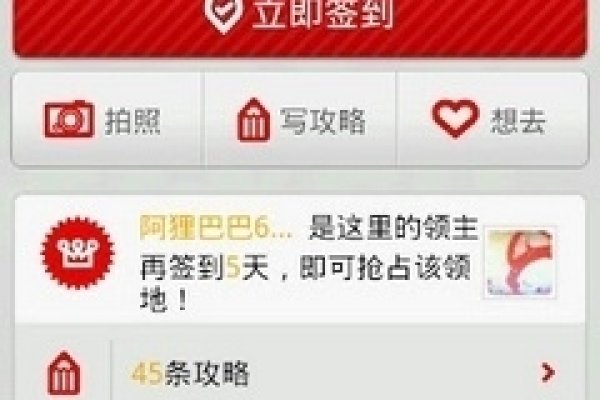 探索昆明交友新平台—0871昆明交友网-新乐天