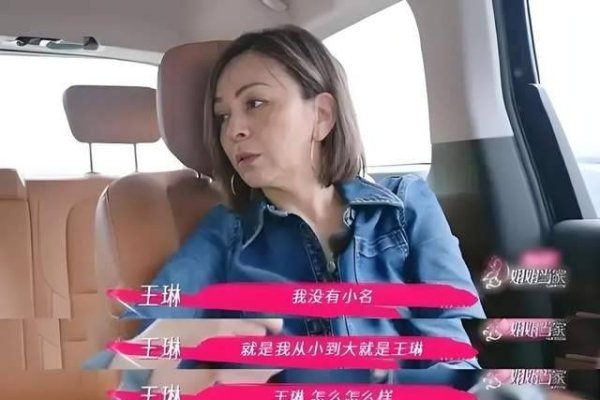 宝宝小名大全，为爱宠起的温馨昵称-新乐天