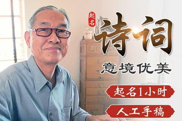 宝宝乳名大全，让名字成为独一无二的专属印记-新乐天