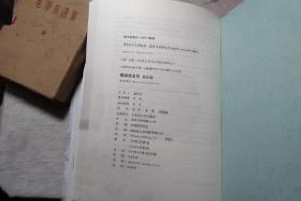 慧缘姓名学，开启姓名学智慧的慧缘之门-新乐天