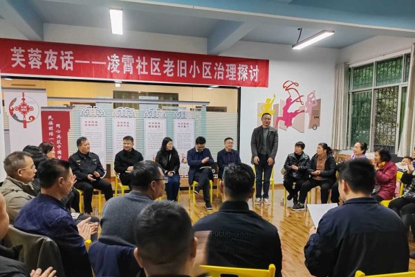 探索辽宁同志聊天室，一个温暖而包容的在线社区-新乐天