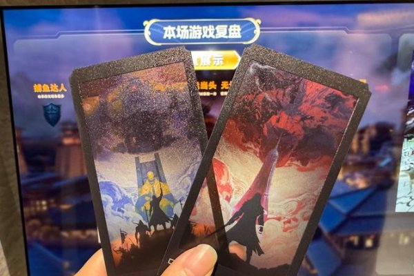 铠甲勇士中的‘宅人聊天室’，虚拟世界的现实启示与OTAKU文化探索-新乐天