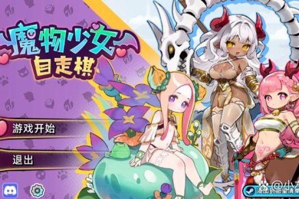 冒险岛上的甜蜜邂逅，那些可爱至极的名字-新乐天