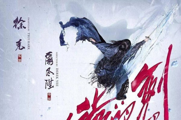 揭秘，三月十五日是何特殊日子？-新乐天