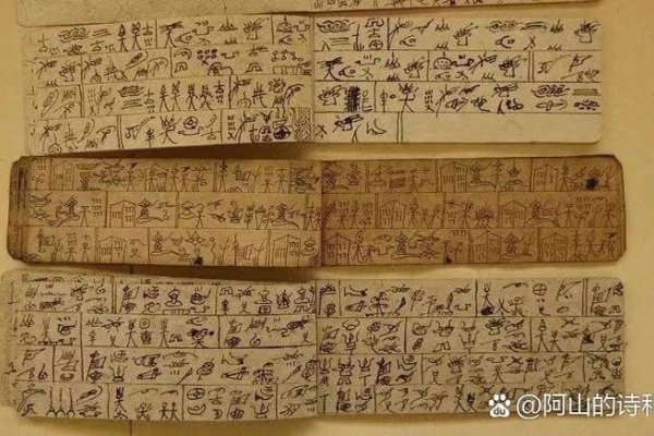 潘西是什么意思？解码神秘词汇背后的文化密码-新乐天