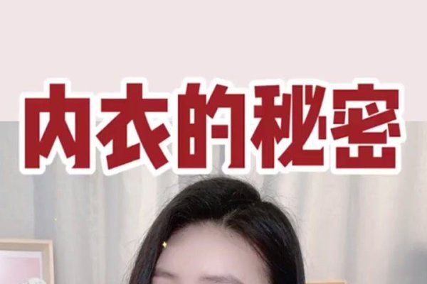 QQ男生分组的那些小秘密，从同学到特别关注的微妙变化-新乐天