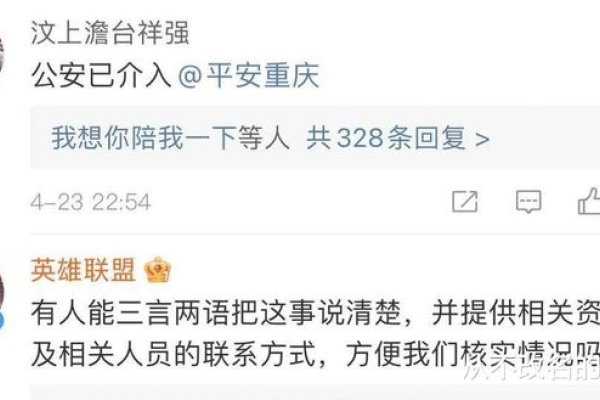 QQ男生名，网络时代的个性标签与社交符号-新乐天