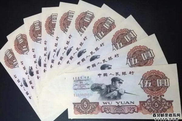 2020生肖鼠纪念币，价值波动大，投资需谨慎-新乐天