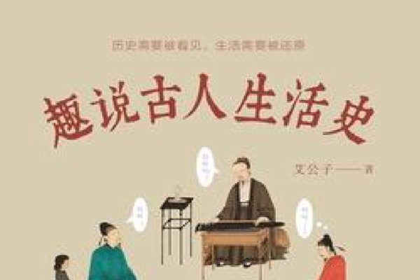 2010年黄历，属虎女婚嫁佳期，选8月周日或连续假日-新乐天