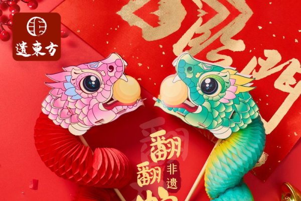 2023年太岁化解法，家居布置与红色饰品-新乐天