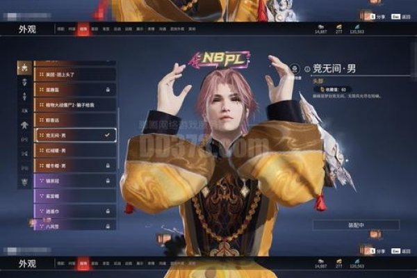 惊！怪咖手游的魔幻江湖新名字闪亮登场-新乐天