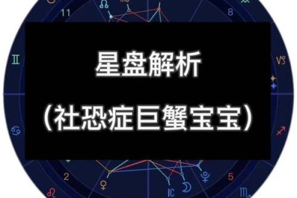 巨蟹宝宝，温柔善良需关爱，避免黑化伤人心-新乐天