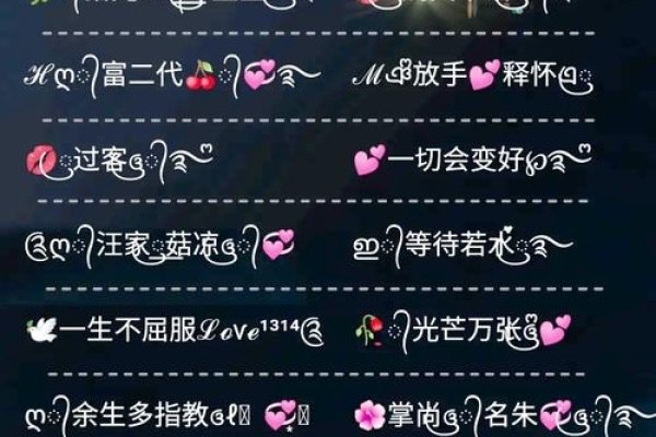 2021最新版男生网名，生人勿扰，彰显独处个性-新乐天