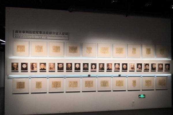 潍坊信息港聊天室的繁华与变迁-新乐天