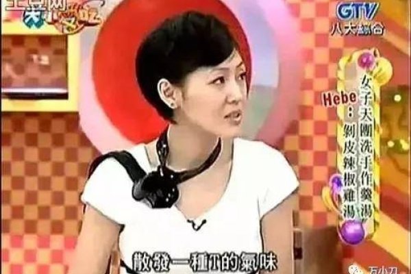 cola寓意酷似女孩，英文名Hebe Tien代表活力与温柔。-新乐天