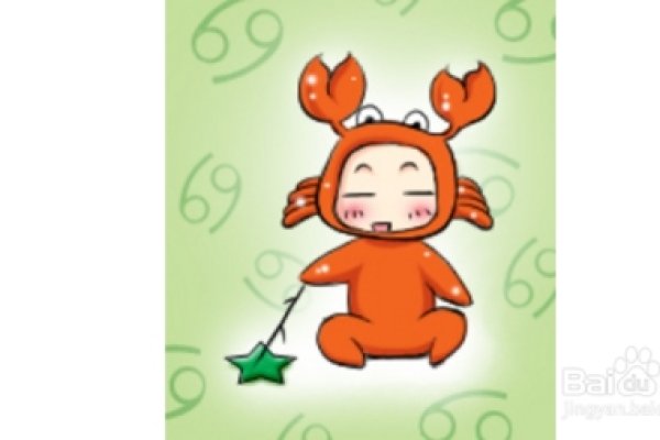 巨蟹座男人的性格特点解析-新乐天