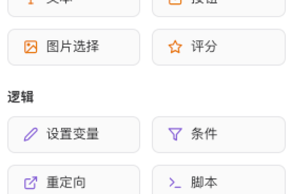 HTML颜色代码，探索色彩的无限可能-新乐天