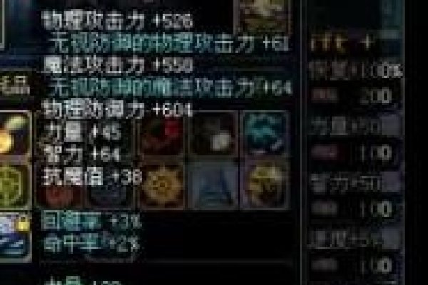 DNF男格斗名字的魅力与选择-新乐天