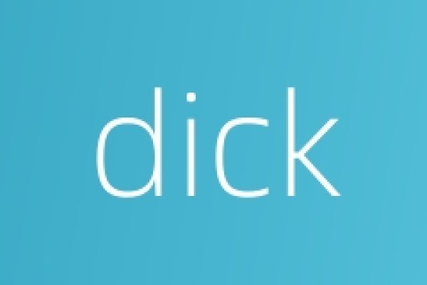 探索dick这个词的含义-新乐天