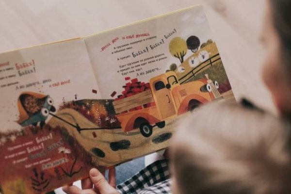 Benjamin的故事-新乐天