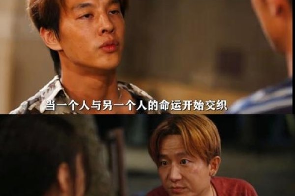 揭秘23号的不平凡日子-新乐天