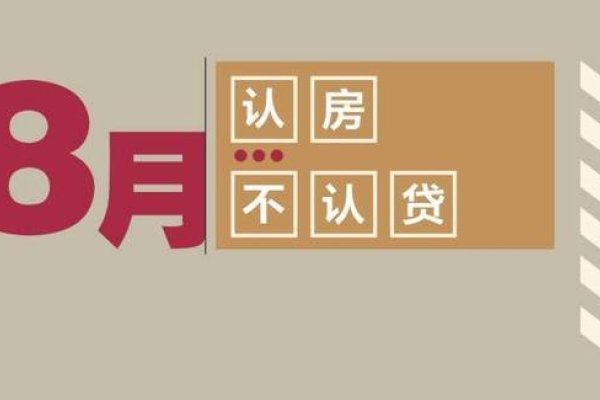 2023年关键词,开启新篇章的一年-新乐天