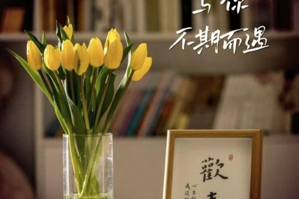 2023年祝福语，愿美好与你同行-新乐天